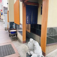 小判寿司 棚倉 - 