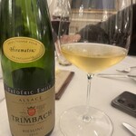 オーベルジュ・ド・リル トーキョー - 