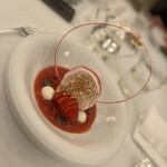 オーベルジュ・ド・リル トーキョー - 