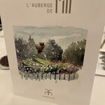 オーベルジュ・ド・リル トーキョー - 