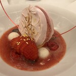 オーベルジュ・ド・リル トーキョー - 