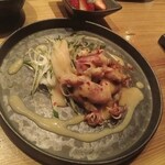 さかなや キンボシ - 