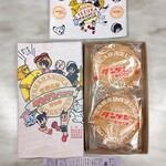 宝塚市立手塚治虫記念館 - 