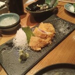 さかなや キンボシ - 