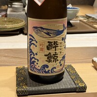 寿司 藤やま - 