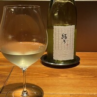 WINE食堂 緒乃 - 