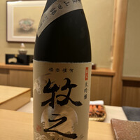 すし家 祥太 - 