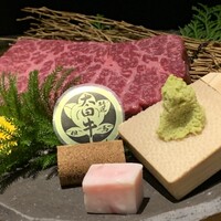 吟味屋 天満店 - 