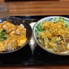 丸亀製麺 足利店