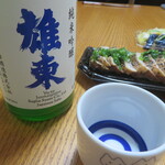 /EON - 料理写真: