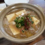煮込み・肉刺 居酒屋こっちゃん - ・「こっちゃんのもつ煮込み(¥572)」