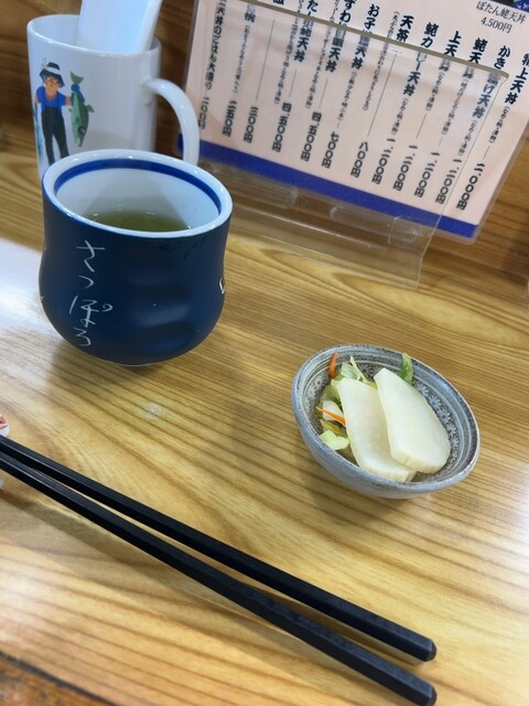 Ebiten Bunten photo 3