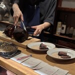 あつあつ リ・カーリカ - 