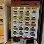 カレーライス専門店 ブラザー - 