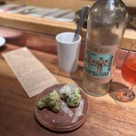 あつあつ リ・カーリカ - 