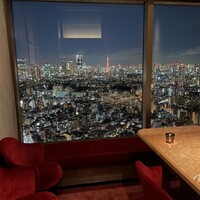 Longrain Tokyo - 