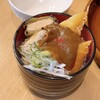 麺処 てしお セイラタウン本店