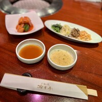 游玄亭 ホテルニューオータニ大阪店 - 