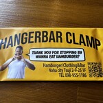 HANGERBAR CLAMP - 