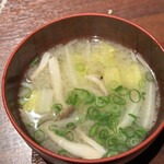 せいもん払い - 〆は味噌汁。