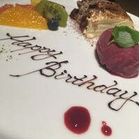 IL PINOLO SKY TERRACE 横浜 - 
