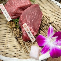 但馬屋イーマ - 