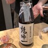 日本酒バルかぐら 神田店