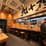 九十九ラーメン - 店内