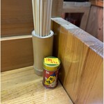 来来 - 卓上調味料類は七味