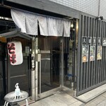 つけそば　周庵 - 外観