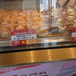 이치로쿠혼포 에키마에점