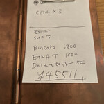 カーサ カルマ - 