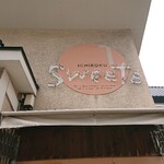 이치로쿠혼포 에키마에점