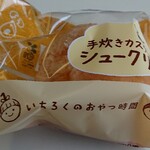 이치로쿠혼포 에키마에점