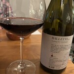 カーサ カルマ - 