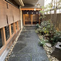 荒井屋 本店 - 
