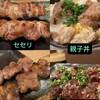 炭火焼き大衆酒場cacco - 