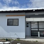 だしまきさん - 