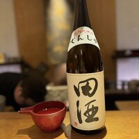 魚菜 基 - 