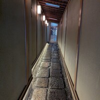 味舌 - 