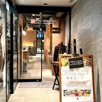 The Kitchen Salvatore Cuomo 三宮 - 