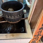 小川家 - 生け簀