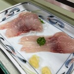 鯉とうなぎのまるます家 - 