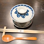 きたしんち 弓場慎之佑 - 