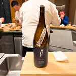 きたしんち 弓場慎之佑 - 