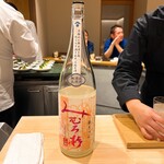 きたしんち 弓場慎之佑 - 