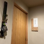 きたしんち 弓場慎之佑 - 