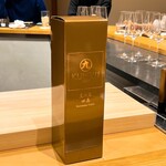 きたしんち 弓場慎之佑 - 