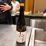 きたしんち 弓場慎之佑 - 