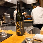 きたしんち 弓場慎之佑 - 